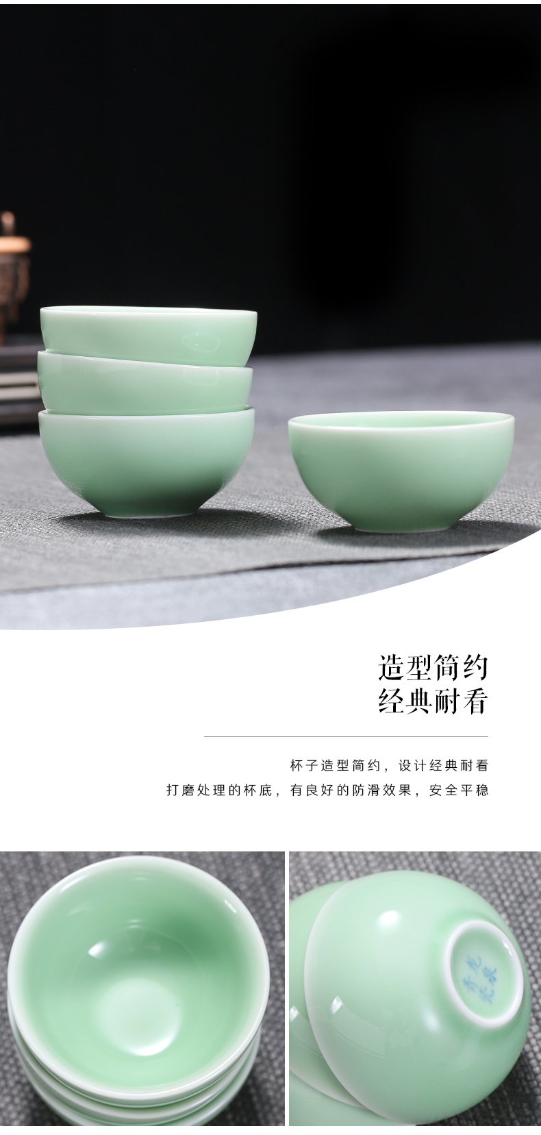 Japanese longquan celadon sharply stone kung fu tea tray ceramic teapot teacup tea set office the whole household