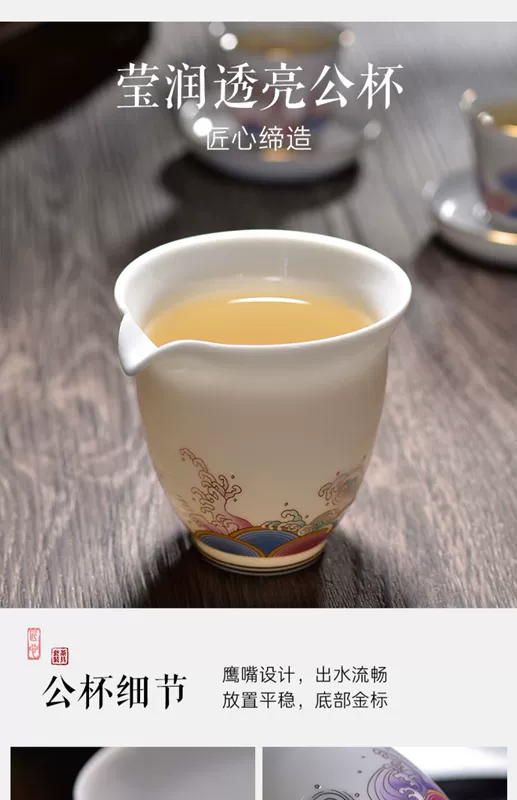 bộ trà gốm sứ Sứ trắng thịt cừu mỡ ngọc men hộp quà tặng bộ ấm trà Kung Fu nắp trà bát thạc sĩ bộ tách trà làm quà tặng cho khách nhẹ nhàng sang trọng ấm trà bằng gốm ấm tách trà sứ