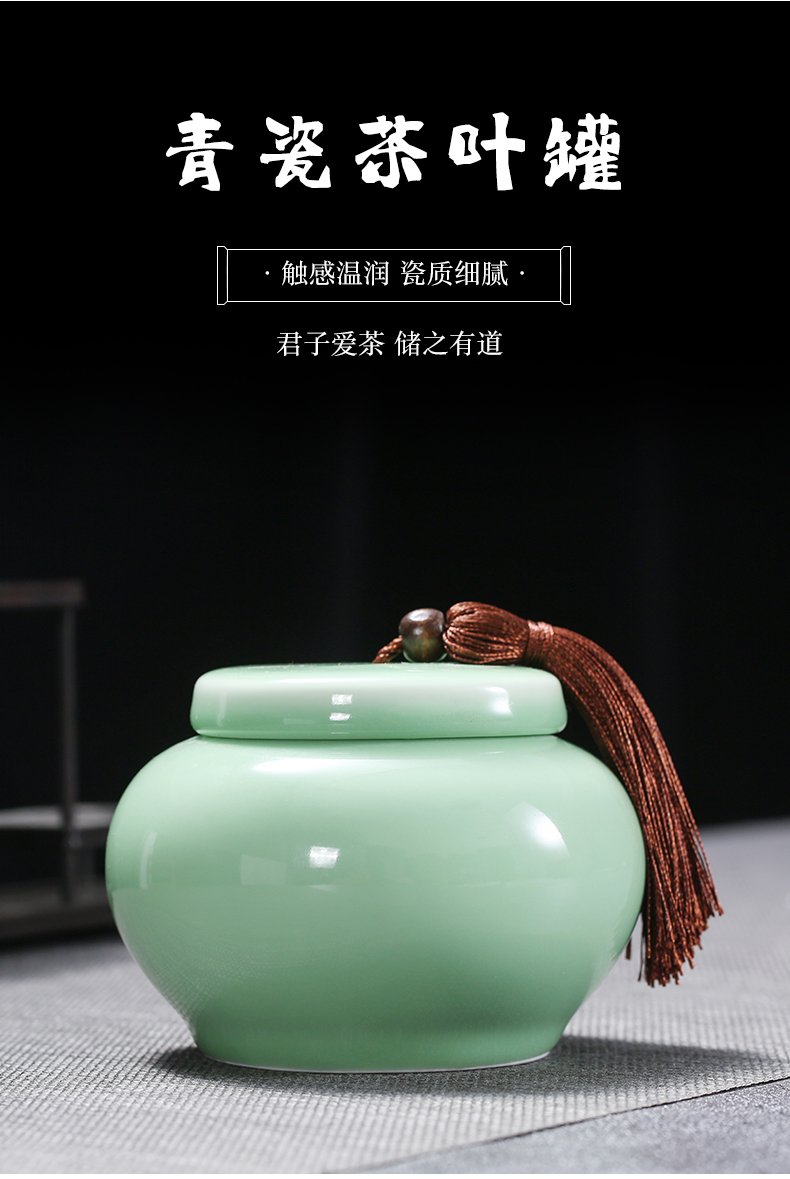 Longquan celadon caddy fixings ceramic large half jins to seal pot small tea pot of green tea moisture storage POTS