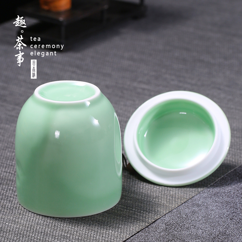 Longquan celadon ceramic tea cups with cover cup contracted tea cup office and household glass cup of their children