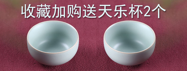Start your up teapot wood the ceramic Japanese side the teapot single pot of ice to crack pot set kung fu tea set