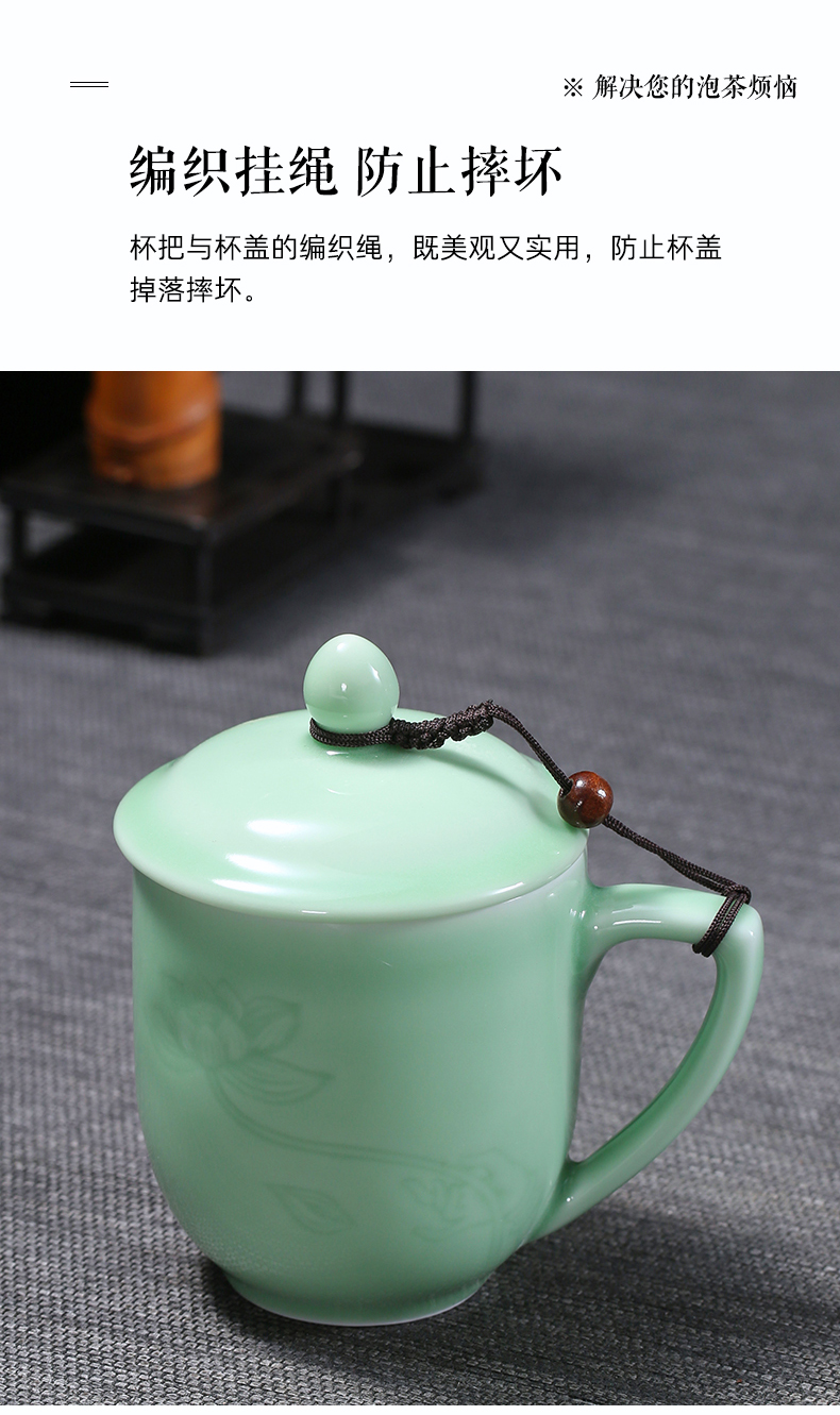 Longquan celadon ceramic tea cups with cover cup contracted tea cup office and household glass cup of their children