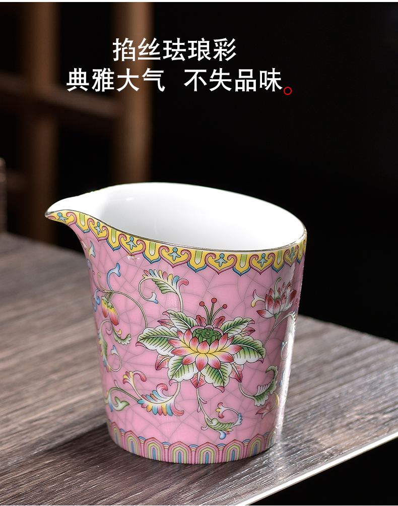 Archaize ceramic fair keller large enamel points tea is tea sea kung fu tea and a cup of tea accessories household