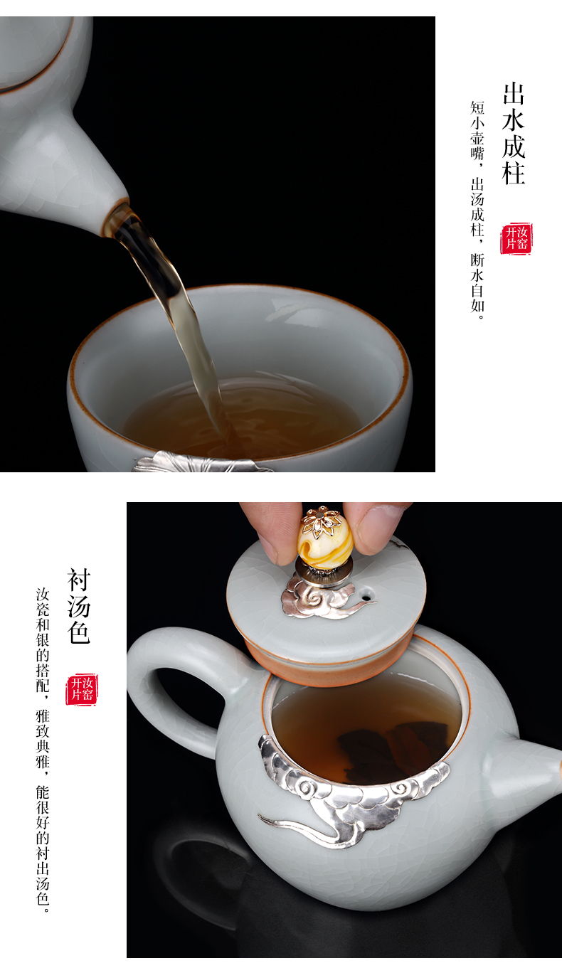 Taiwan FengZi your up antique teapot curium silver hand open piece of pottery and porcelain kung fu tea set household can keep single pot of tea