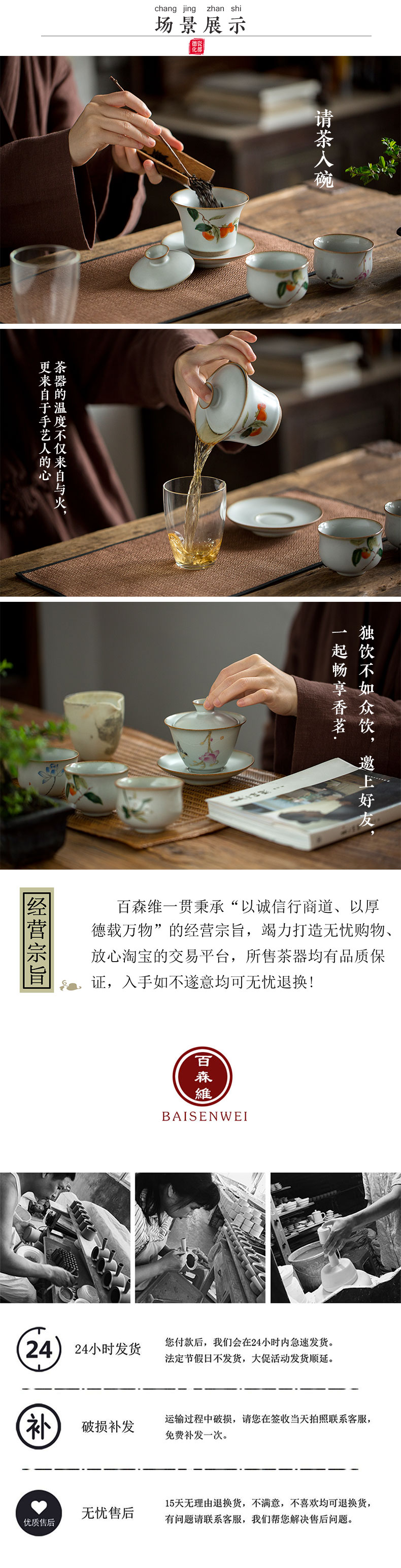 Which your up three tureen hand - made ceramic restoring ancient ways is not only a hot catch a pot of large - sized kung fu tea cup a single household