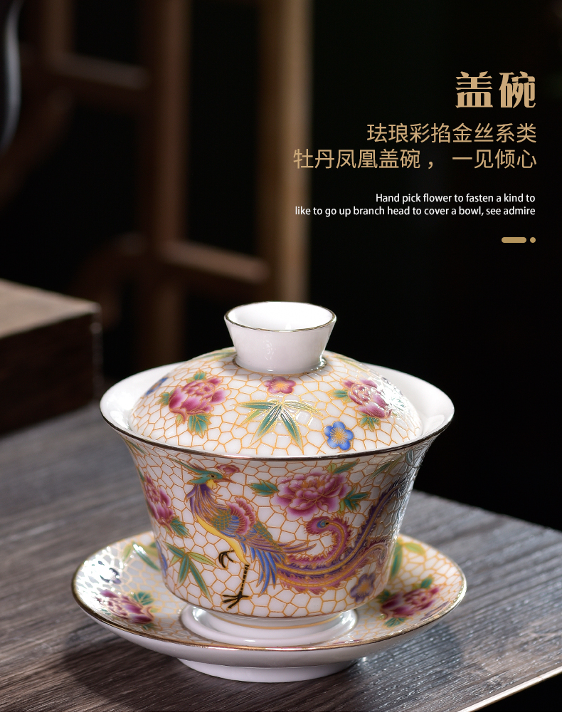 Jingdezhen only three tureen ceramic cups colored enamel tea set large kung fu tea flower peony phoenix home