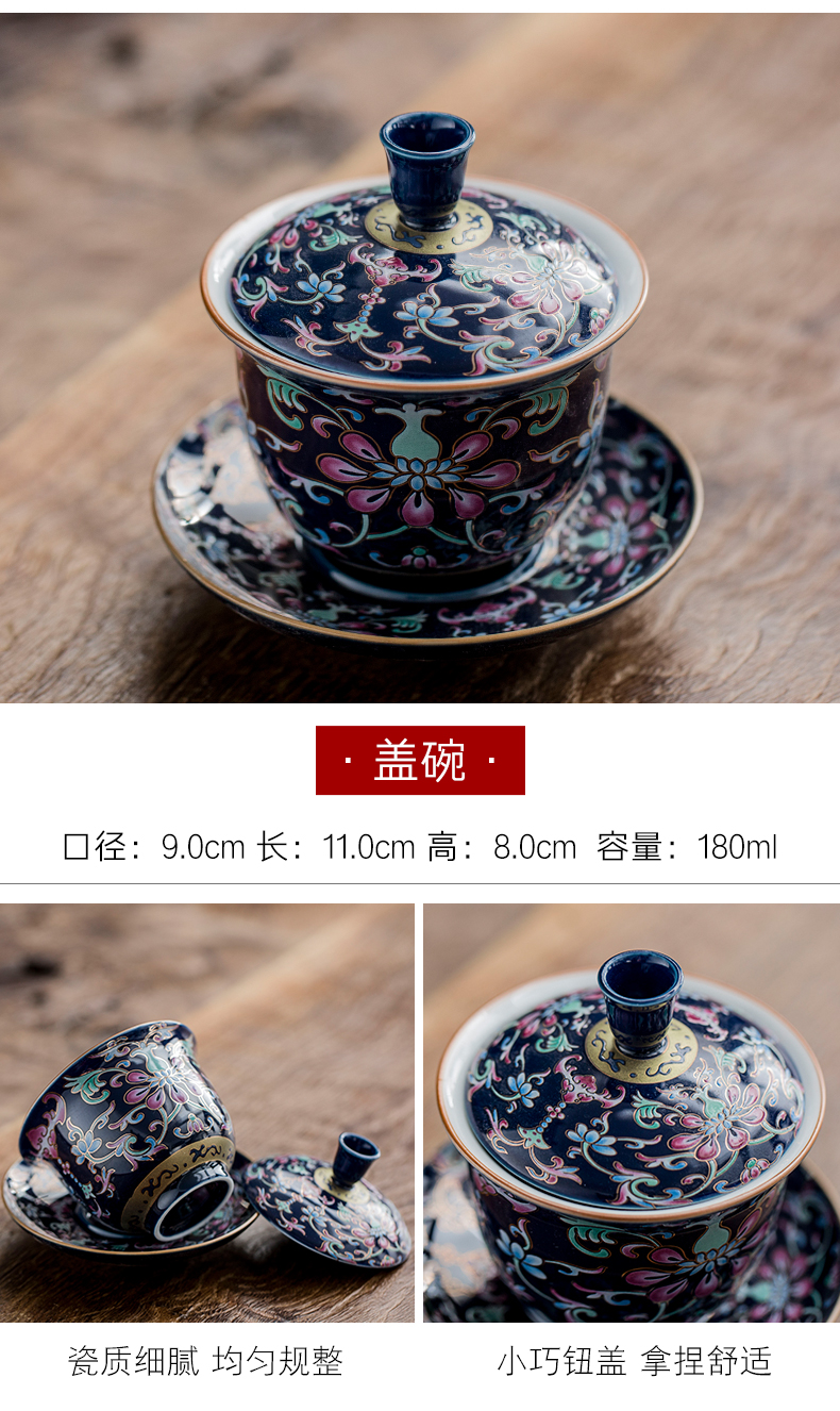 The whole household jingdezhen cloisonne grilled ceramic kung fu tea set gold colored enamel teapot teacup tea tray