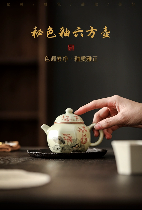 ấm trà gốm bát tràng Ấm trà tre đỏ tráng men bí mật, ấm pha trà cao cấp tinh tế, dung tích lớn nhỏ, bộ trà Kung Fu, bộ ấm trà gốm sứ gia dụng ấm tích pha trà binh tra su