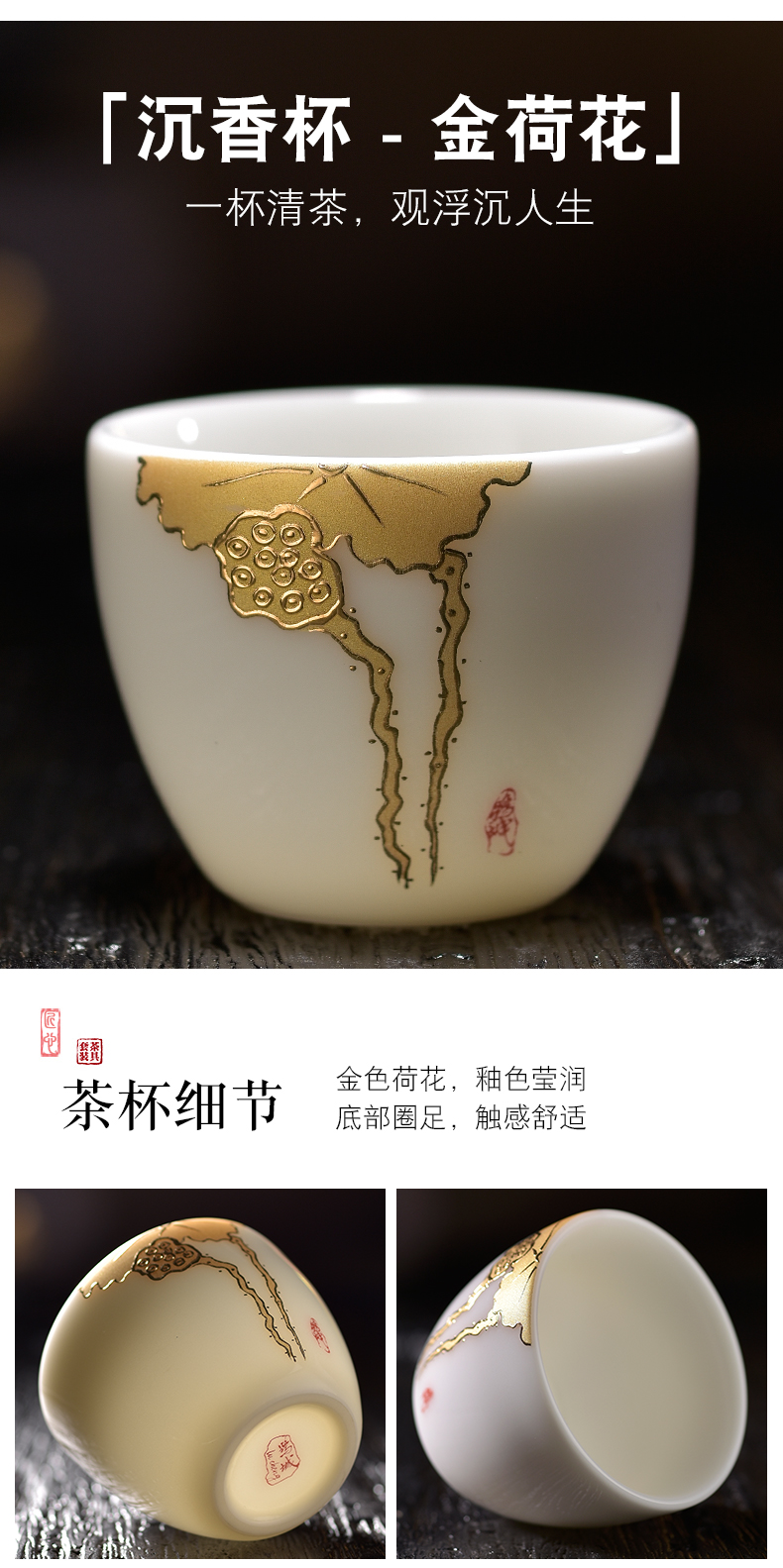 Dehua suet jade white porcelain masters cup single glass ceramic sample tea cup jade porcelain teacup kung fu tea set personal cup home