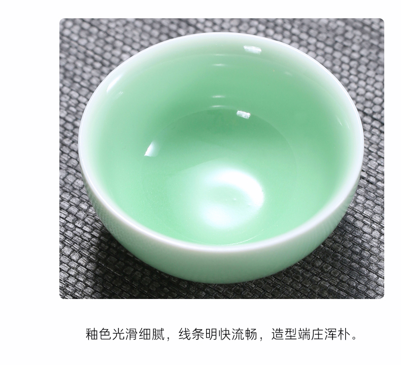 Babson d longquan celadon teacup sample tea cup masters cup single kung fu tea set small bowl of household ceramic cup