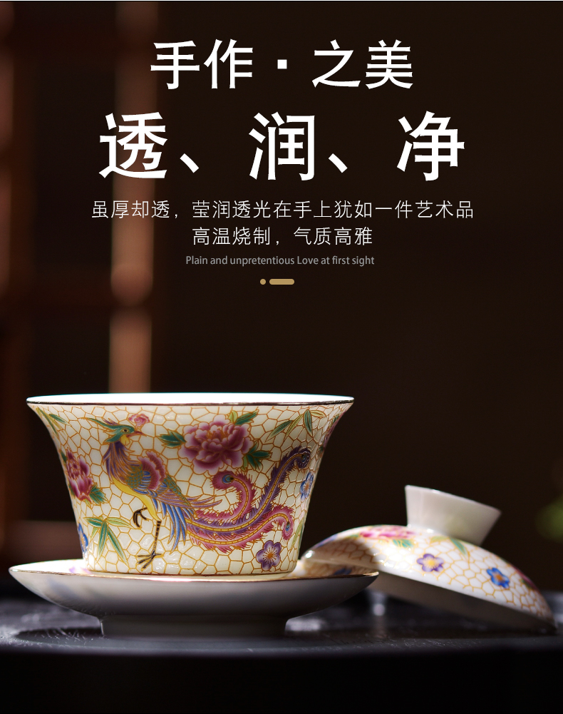 Jingdezhen only three tureen ceramic cups colored enamel tea set large kung fu tea flower peony phoenix home