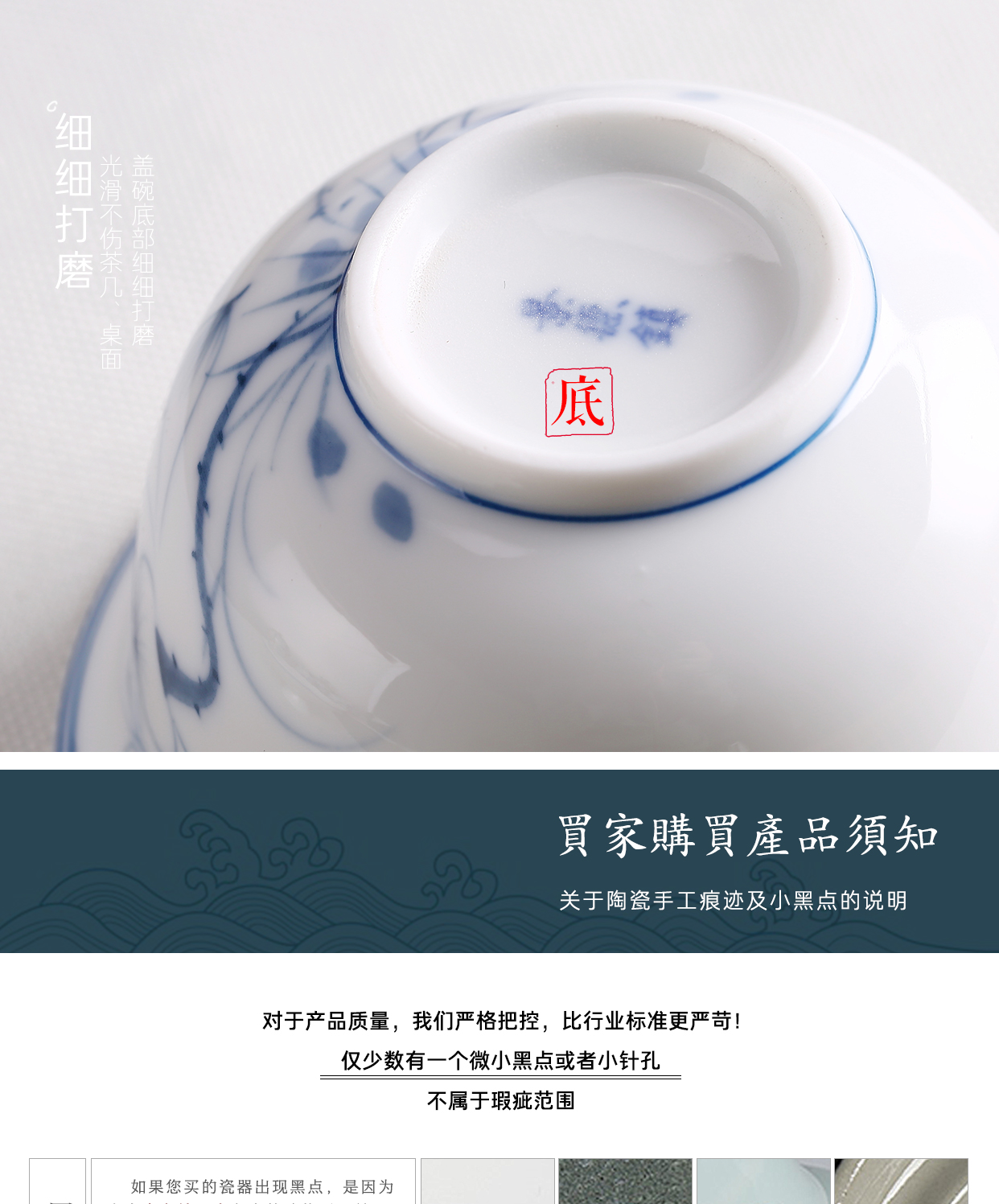 Babson hand - made white porcelain tureen blue and white porcelain cups old knife three thin foetus archaize kung fu tea set to make tea bowl