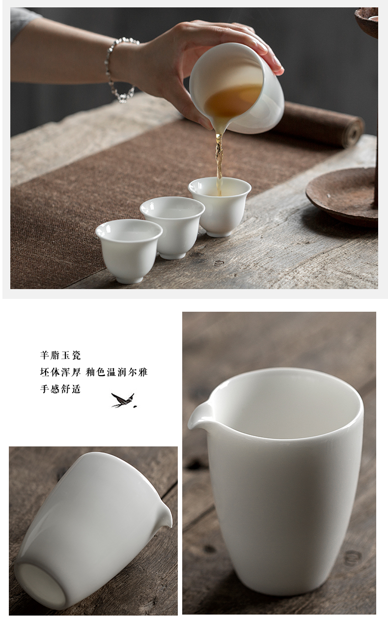 , a reasonable dimension of dehua white porcelain suet jade cup narrow tea tea, head points from lard white tea accessories