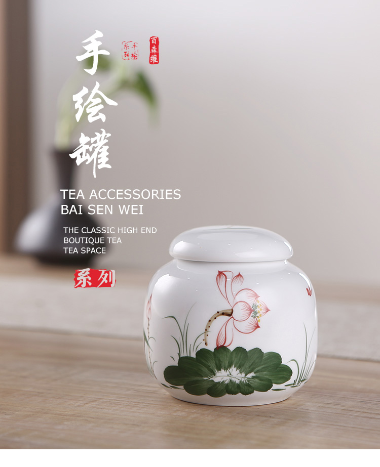 Hand - made ceramic small seal pot creative move fashion portable storage tank type fan caddy fixings with you travel