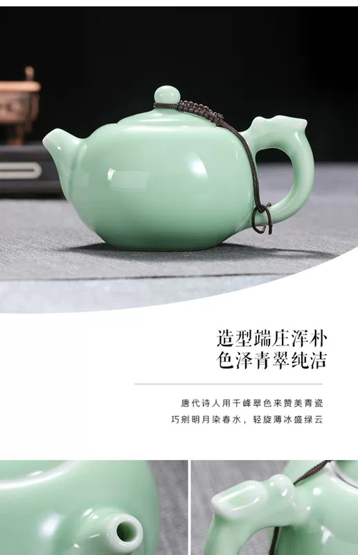 Nhật Bản Men Ngọc Trà Bộ Hộ Gia Đình Tay Cầm Phụ Bộ Nhỏ Gốm Khay Trà Ấm Trà Bao Bát Trà Bộ Hoàn Chỉnh hộp Quà Tặng bộ ấm trà in logo bộ tách trà gốm sứ