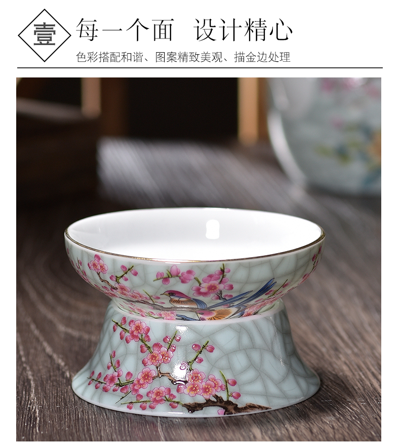 Creative colored enamel) filter net is grilled ceramic flower flower kung fu tea tea tea tea filter accessories