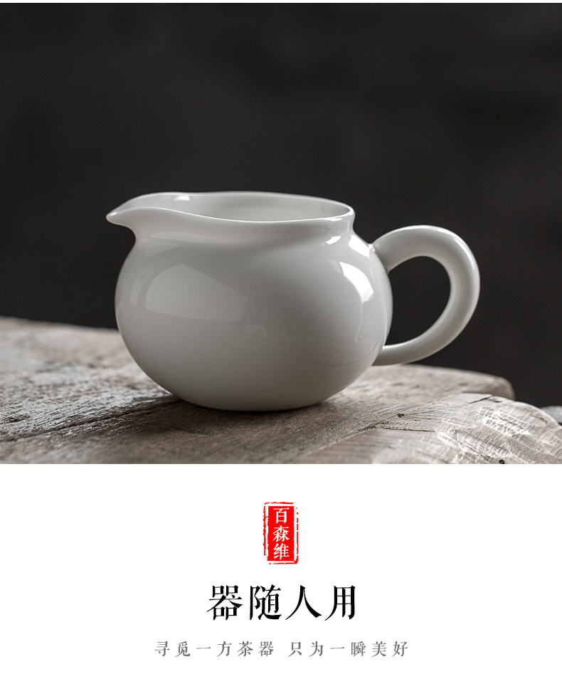 , a reasonable dimension of dehua white porcelain suet jade cup narrow tea tea, head points from lard white tea accessories