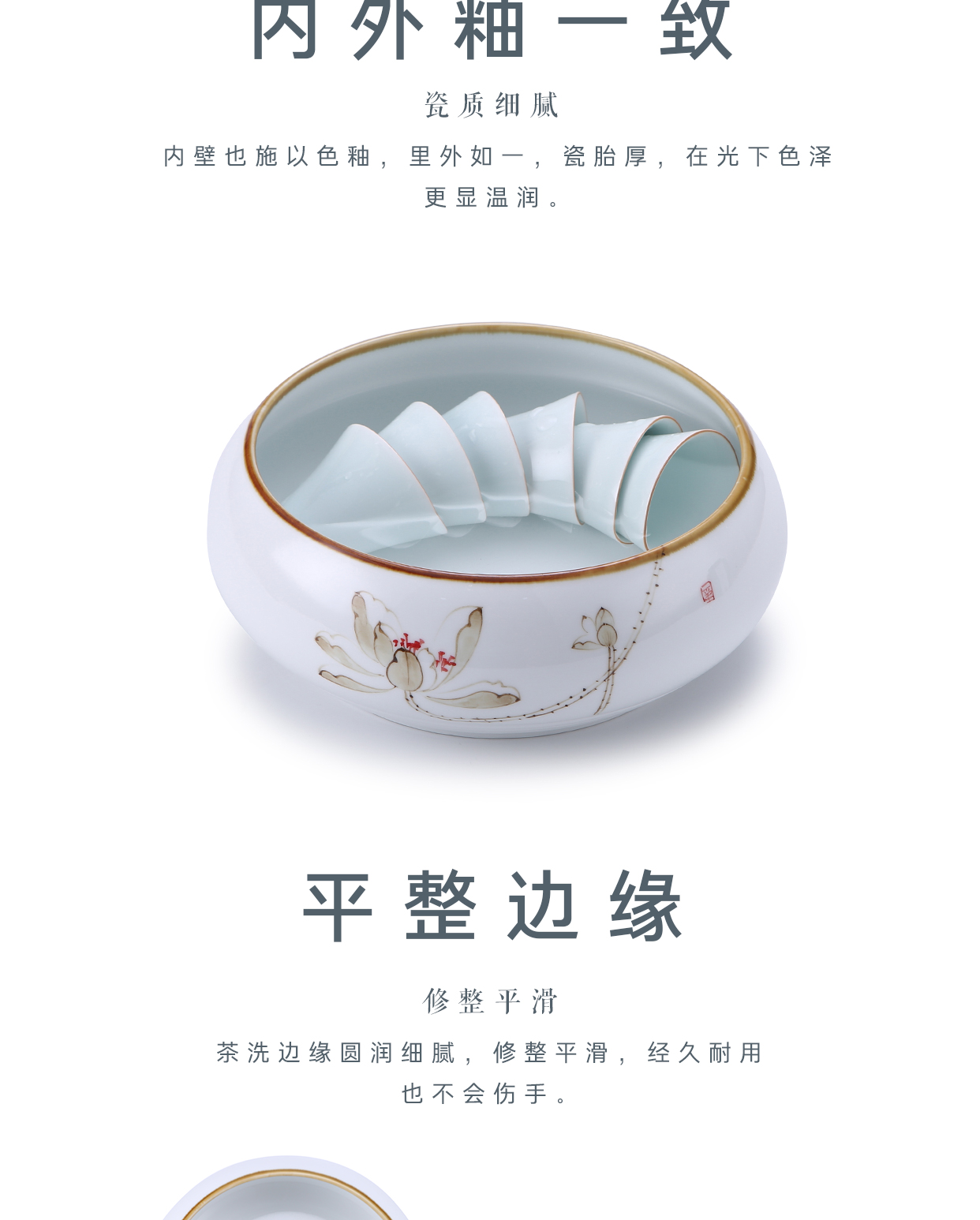 A large blue and white lotus tea to wash to the writing brush washer from household ceramic tea set accessories for wash cup tea king water jar water washing