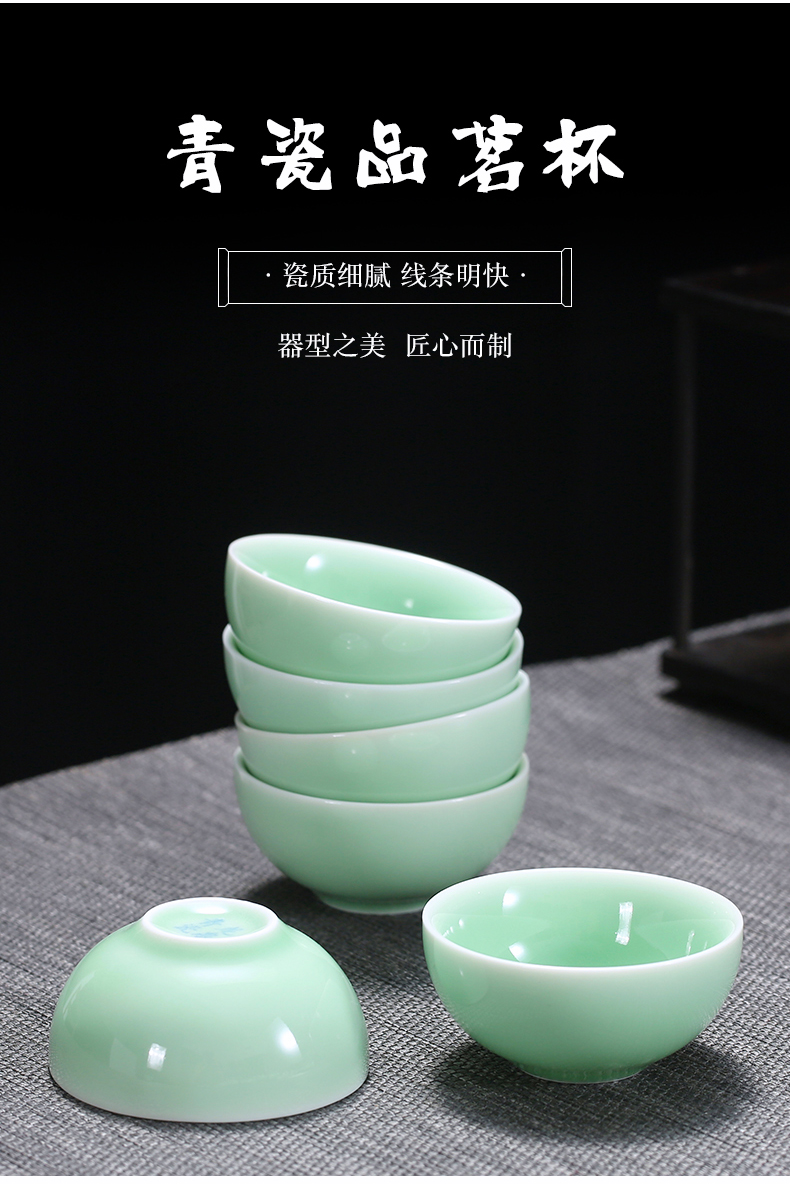 Babson d longquan celadon teacup sample tea cup masters cup single kung fu tea set small bowl of household ceramic cup