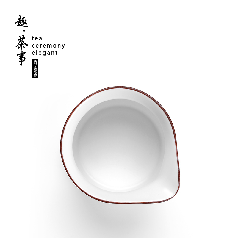 Babson d fat white matte enrolled white porcelain ceramic fair keller large tea ware and cup 200 ml tea tea accessories