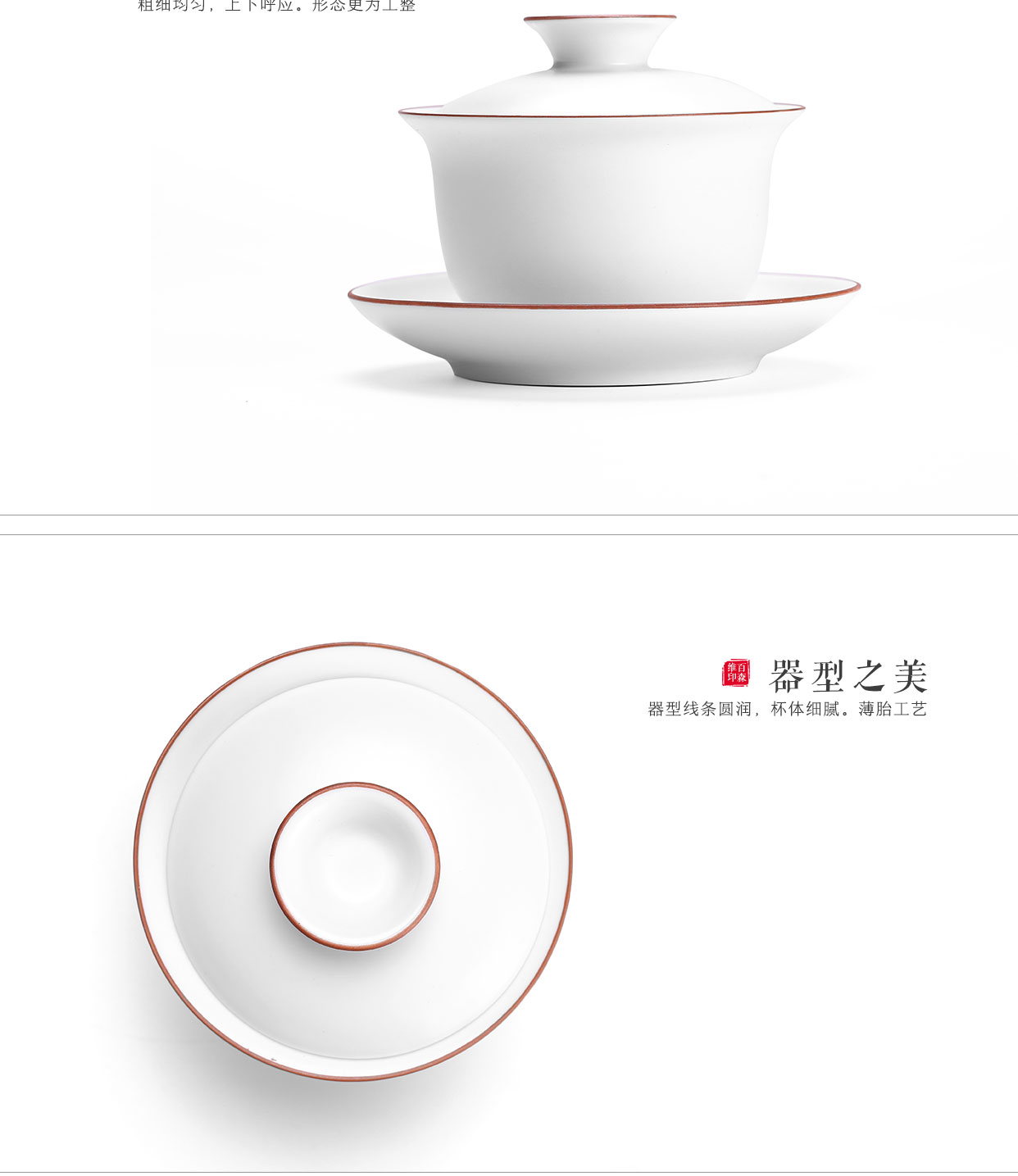 Babson d fat white tureen ceramics jingdezhen porcelain cups thin foetus tea three bowl of single kung fu tea set