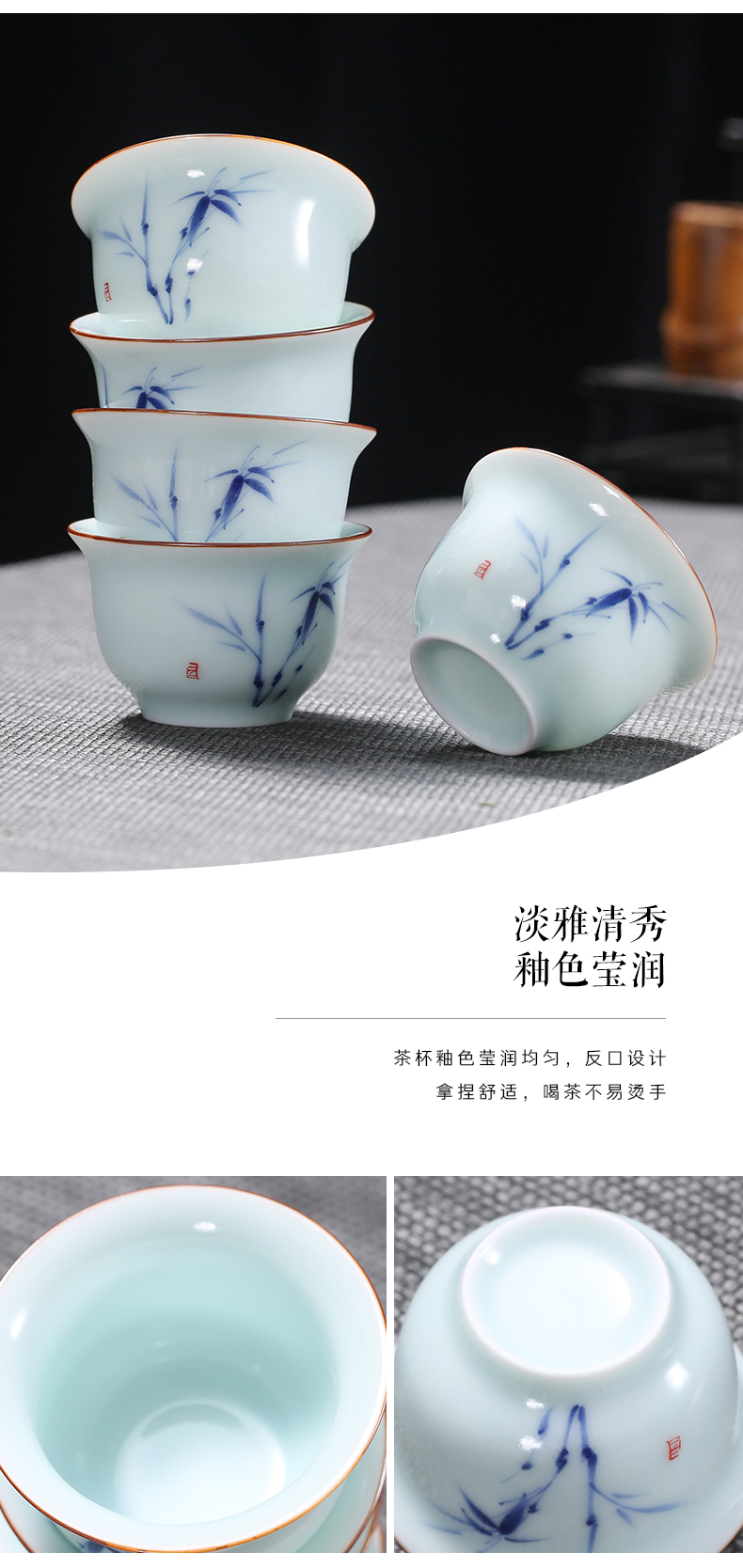 Dehua white porcelain kung fu tea set contracted household green ceramic lid bowl cups of a complete set of blue and white porcelain