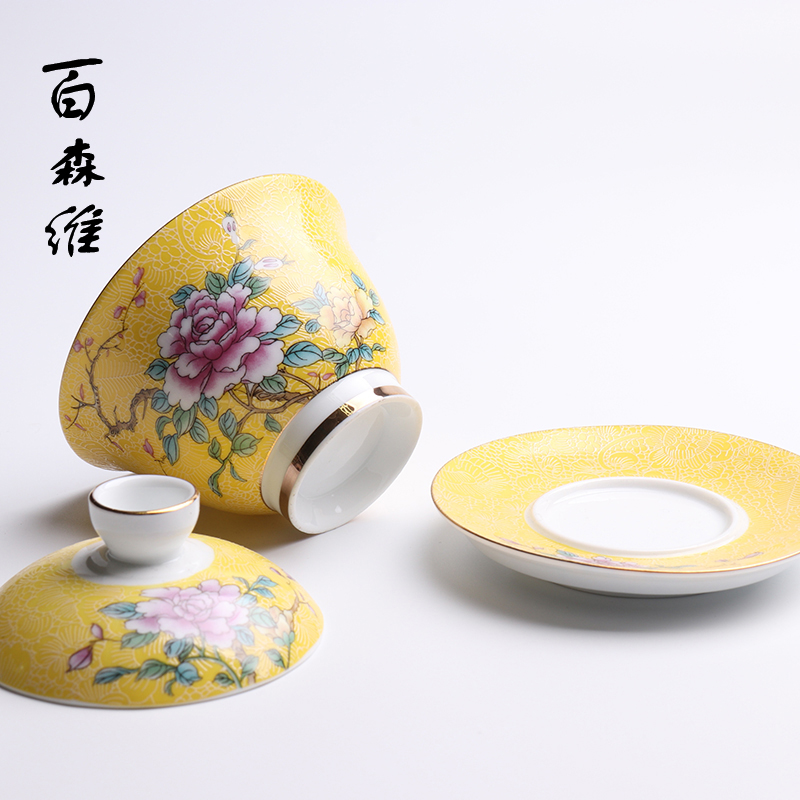 Also the pastel colored enamel tea sets, grilled spend kung fu tureen retro ceramic cups large three to make tea cup