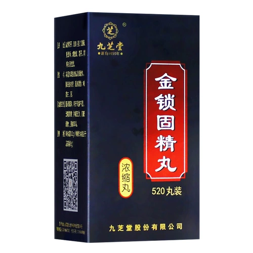 520 Jiuzhitang концентрированные локоны твердые таблетки золотой шлюз твердые таблетки 520 таблетки спины боль, в ушах, дефицит почек в ушах, нишевой почек, почек ян меньше кислых