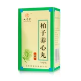 九芝堂 Таблетки Baizi Yangxin Pill Xiaomi Pill 120G Бессонница, мечта, аннолы ци, кровь, ци, ци, ци, ци и кровь, сердцебиение сердца