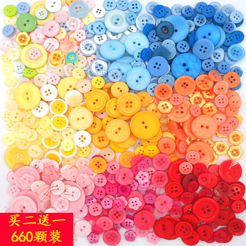 Children's Bonded Painting Buttons of children Painting Colorful 660 Round Five Colorful Kindergarten handwork semi-finished products