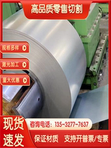 Fine grinding X2CrNiMoN18-12-4 1 4434 SUS317LN stainless steel plate with material round bar bright tube
