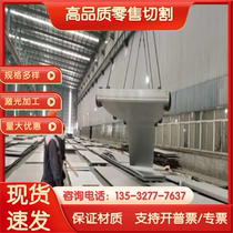 17CR2NI2MO alloy steel 34CrNiMo6 grinding round rod 12Cr1MoV bar Q460 wear resistant plate