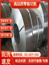 Precision SUS347 stainless 347H 347H 1Cr18Ni11Nb 1Cr18Ni11Nb 1Cr25Ni20Si2 1Cr25Ni20Si2