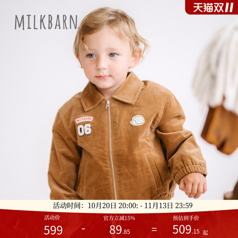 Milkbarn2026 Autumn and Winter New Children's Corduroy Jacket Baby Retro Lapel Jacket Versatile Top
