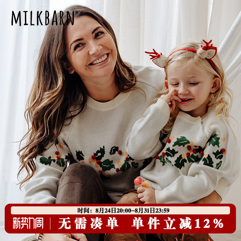 Milkbarn Kidsren's Sweater Autumn and Winter Pullover for Boys and Girls Baby Christmas Pure Cotton Knitted Top