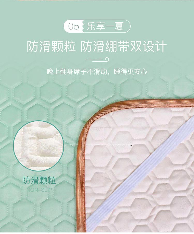 泰国原装进口  Royal King 乳胶凉席 图7