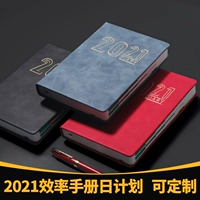 Календарь, ноутбук, книга, блокнот, подарочная коробка, комплект, коллекция 2022, расписание, делается под заказ, с печатью вашего логотипа