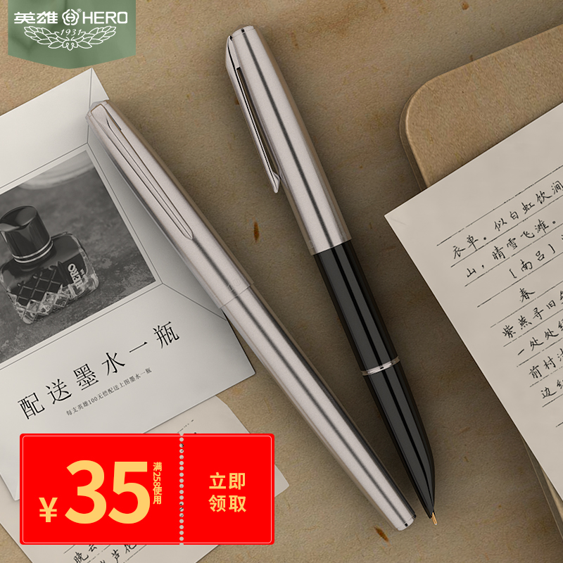 HERO Hero Pen 100 Gold Pen 14K Old Vintage Classic style Calligraphy Office Students Writing with Hard Pen Calligraphy Courtesy High-end Gift Box Dress Official Free Lettering