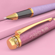 HERO hero pen 1520 womens business office adult word practice girls womens high-grade calligraphy art pen girl primary school special holiday gift gift pen ink gift box set