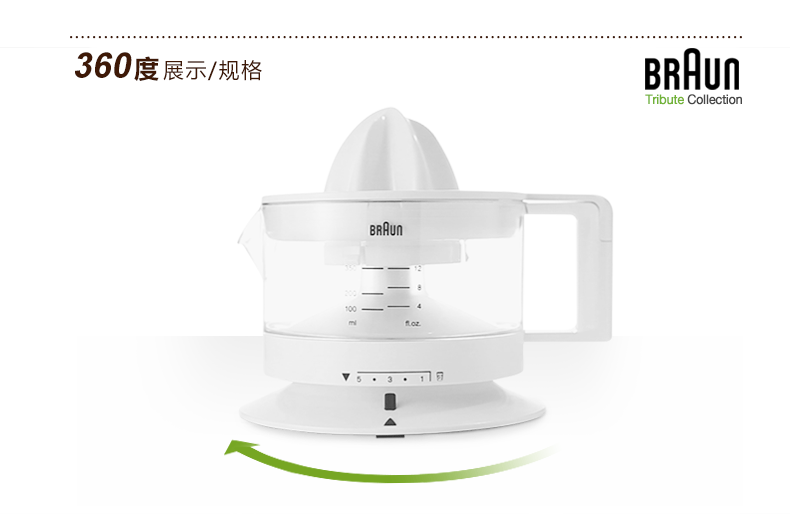 nên mua máy ép trái cây loại nào Đức Braun Braun CJ3000 vắt máy ép nước cam Máy ép cam gia dụng điện máy ép cam cam - Máy ép trái cây máy ép hoa quả chậm