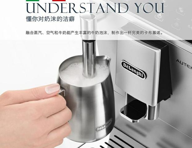 máy pha cà phê breville 870 Delonghi / 德 ETAM29.510.SB Máy pha cà phê gia đình tự động nhập khẩu Châu Âu máy xay cafe hạt
