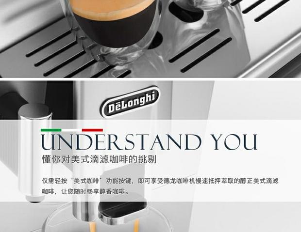 máy pha cà phê breville 870 Delonghi / 德 ETAM29.510.SB Máy pha cà phê gia đình tự động nhập khẩu Châu Âu máy xay cafe hạt
