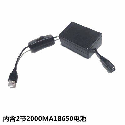 Battery for solar panel water pump