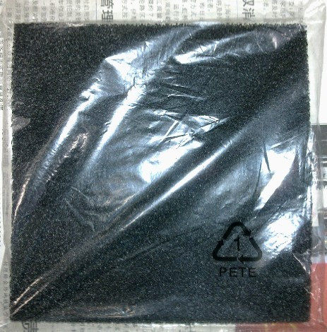 HAKKO White Light 493 Smoker Accessories Activated carbon smoking sponge filter chip filter