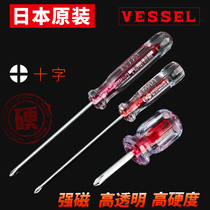 Japan Weiwei vessel screwdriver NO 6300 imported cross household screwdriver screwdriver magnetic