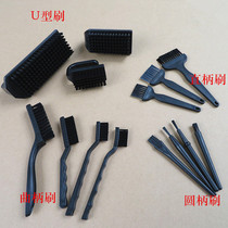Antistatic Brush Hard Hair Brush Crank Toothbrush U Type Brush Straight Shank Round Handle Brushed Brush Pen Brush Electronic Factory PCB Board Brush
