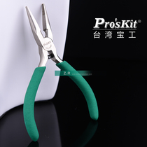 Taiwan Baogong 1PK-036S non-slip green handle titanium gold tooth nose pliers (135mm)5 inch tip pliers