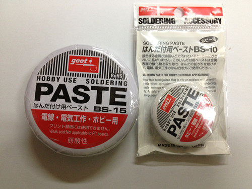 Japan Gut GOOT SOLDER PASTE WEAK ACID Weakly Assisted Welding Oil BGA Massist Solder Cream BS-10 BS-15