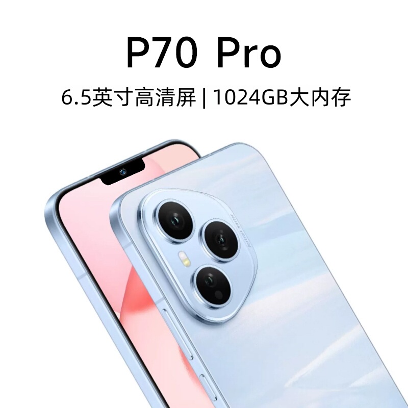 Official Genuine 5g Large-Screen Long-Lasting Battery Student Smartphone 1024Gb Large Memory E-Sports Gaming Backup 1