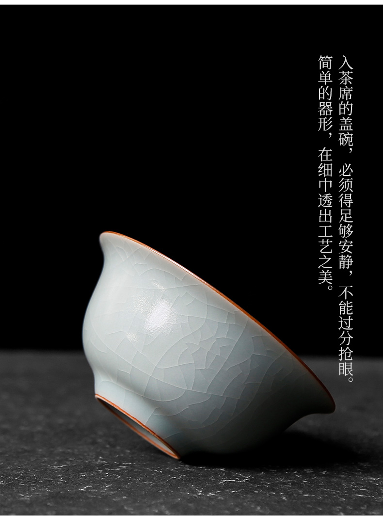 Your up three tureen only small kung fu tea set ceramic tea cup single home day cyan bowl restoring ancient ways